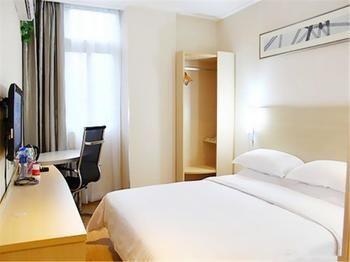 City Express Hotel Guangzhou Buitenkant foto