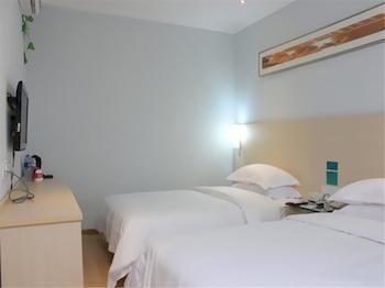 City Express Hotel Guangzhou Buitenkant foto
