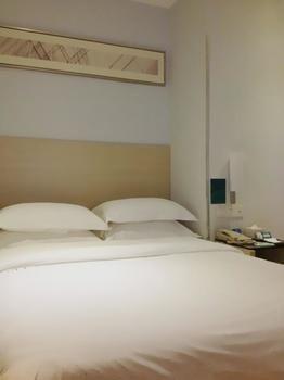 City Express Hotel Guangzhou Buitenkant foto